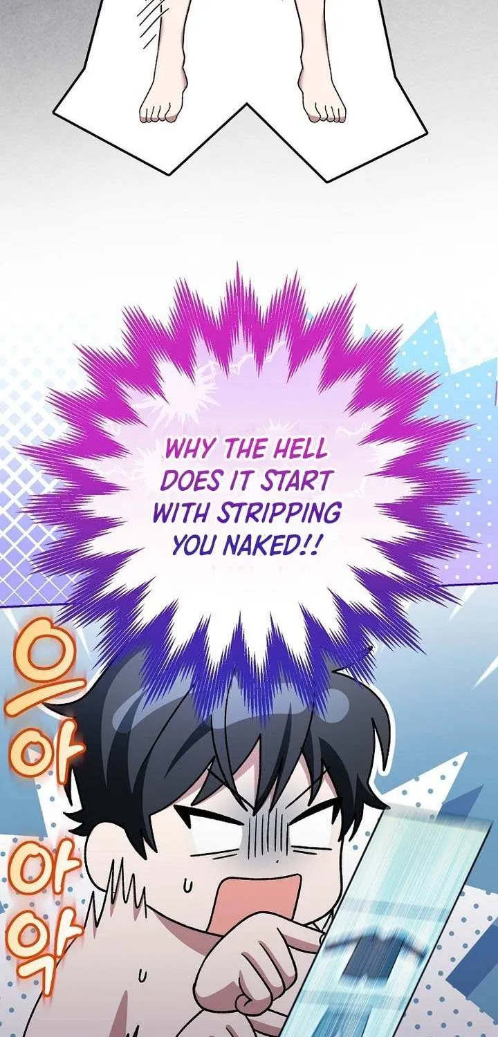 Genius Archer’s Streaming Chapter 86 page 74 - 