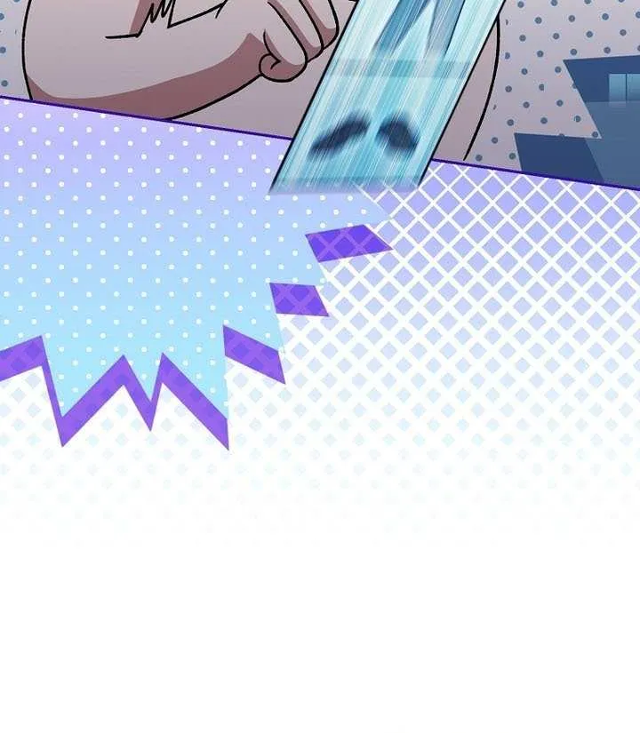 Genius Archer’s Streaming Chapter 86 page 75 - 