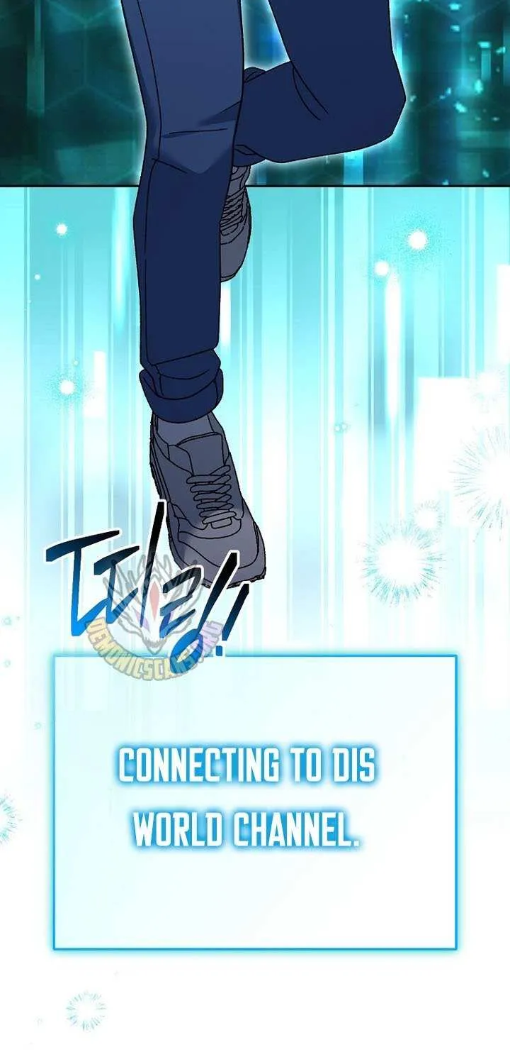 Genius Archer’s Streaming Chapter 86 page 78 - 