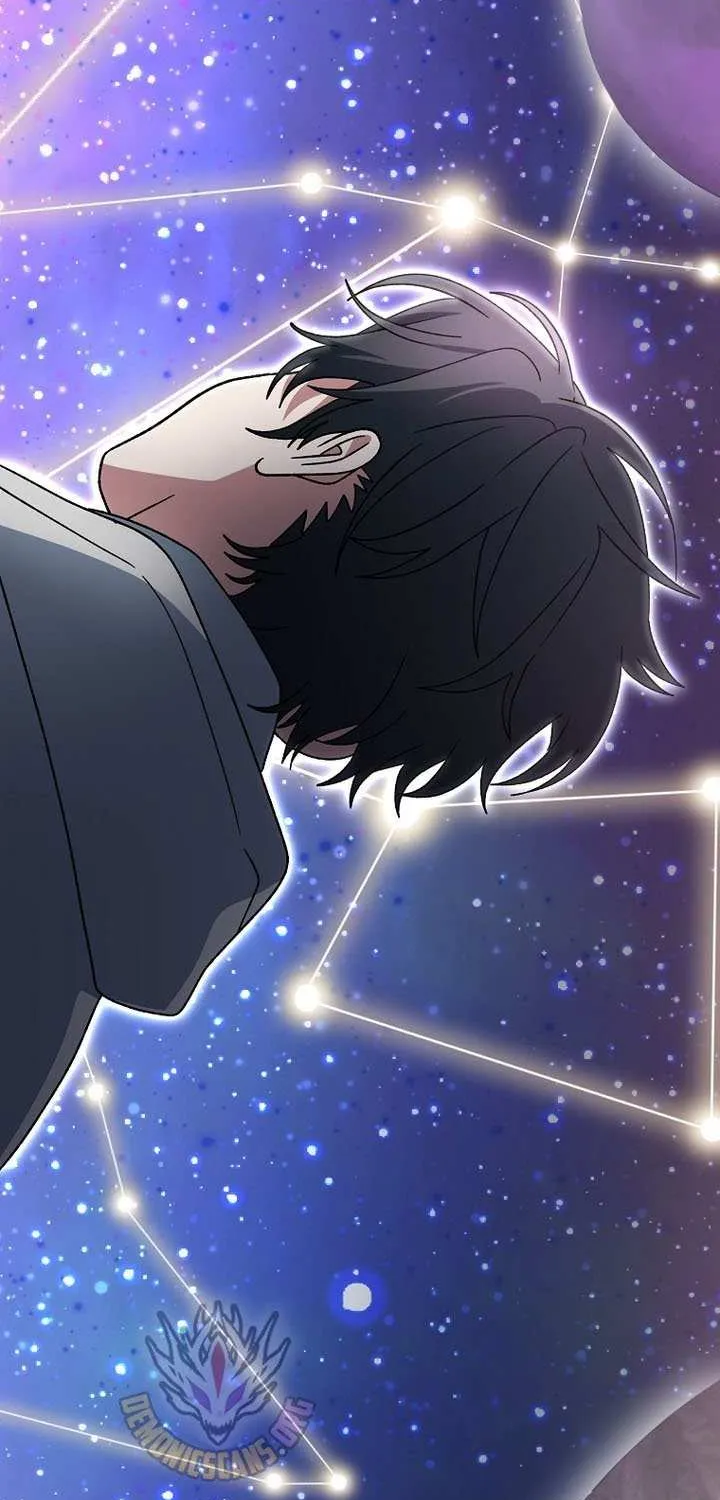 Genius Archer’s Streaming Chapter 86 page 84 - 