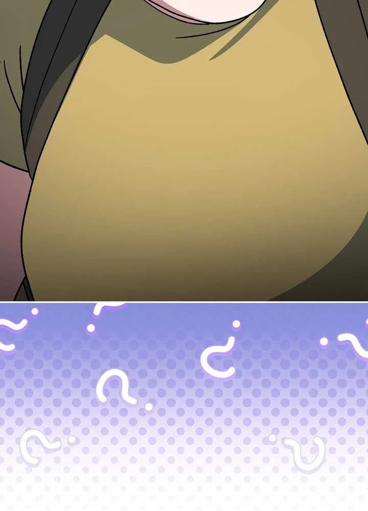 Genius Archer’s Streaming Chapter 87 page 110 - 