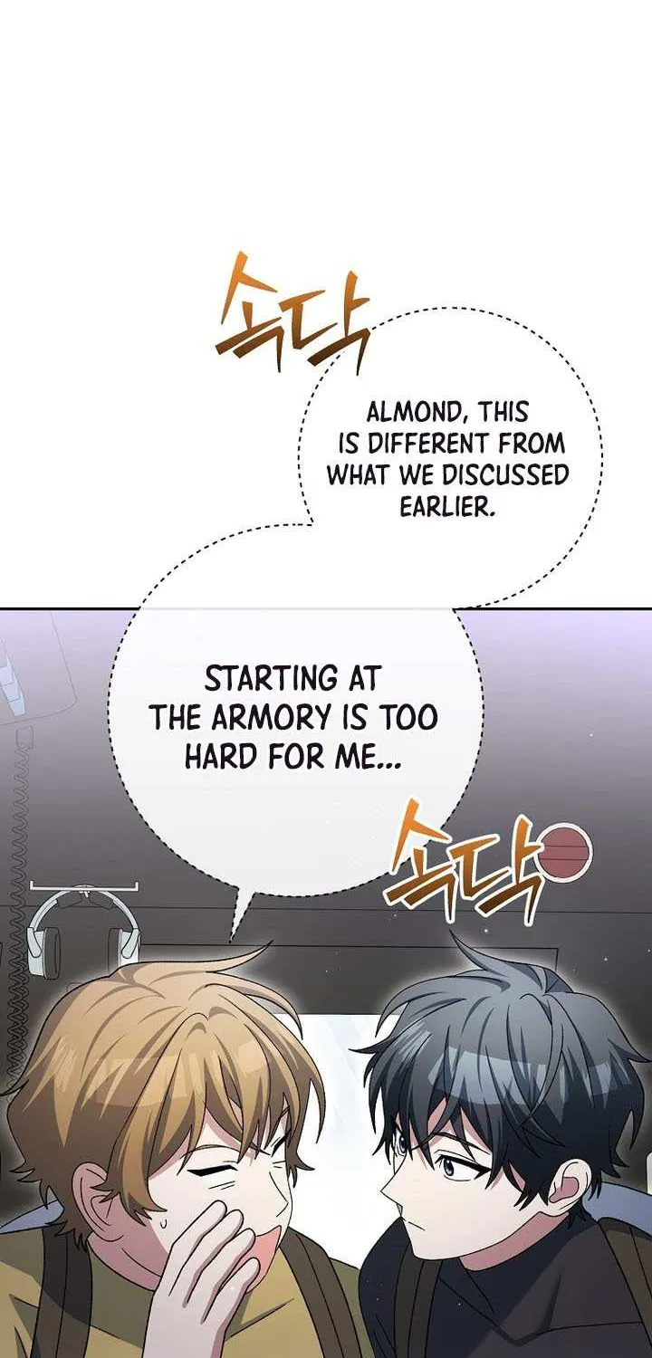Genius Archer’s Streaming Chapter 87 page 112 - 