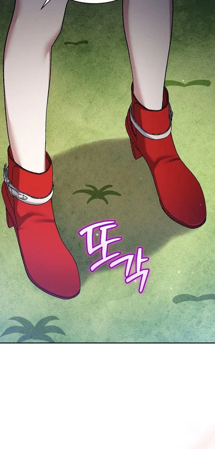 Genius Archer’s Streaming Chapter 87 page 20 - 