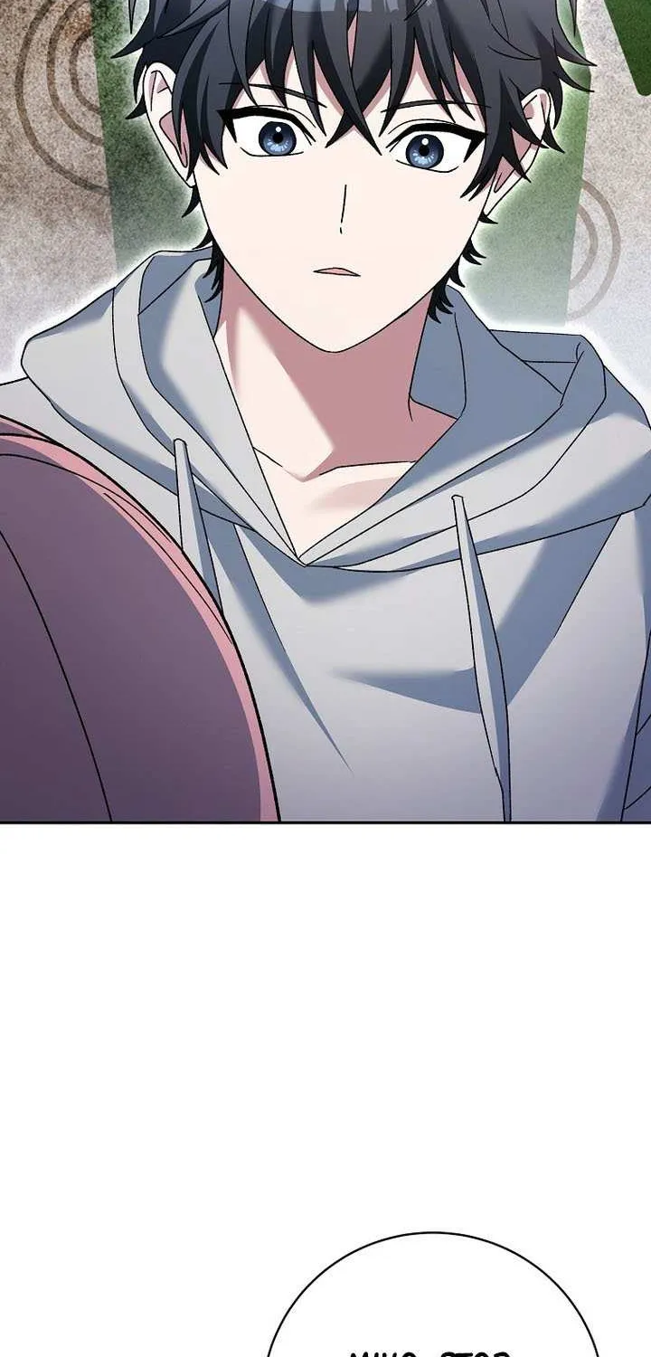 Genius Archer’s Streaming Chapter 87 page 37 - 