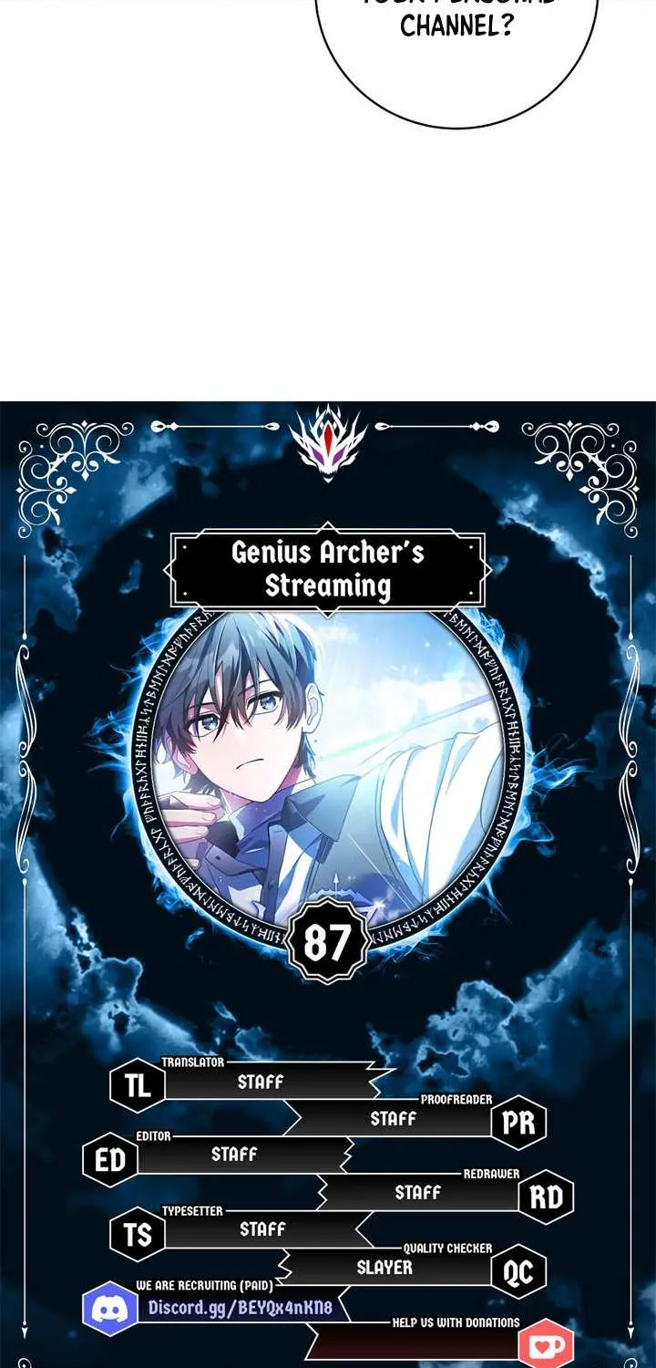 Genius Archer’s Streaming Chapter 87 page 7 - 