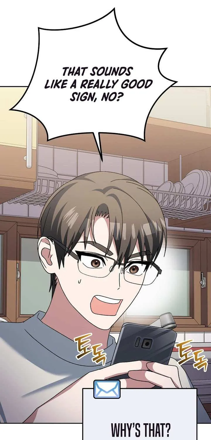 Genius Archer’s Streaming Chapter 87 page 61 - 