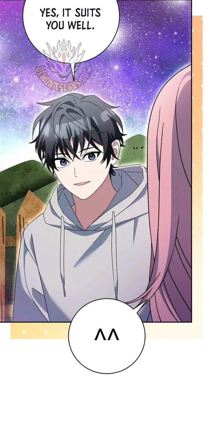 Genius Archer’s Streaming Chapter 87 page 73 - 