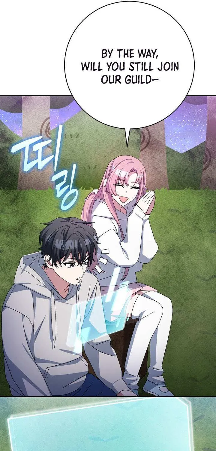 Genius Archer’s Streaming Chapter 87 page 77 - 
