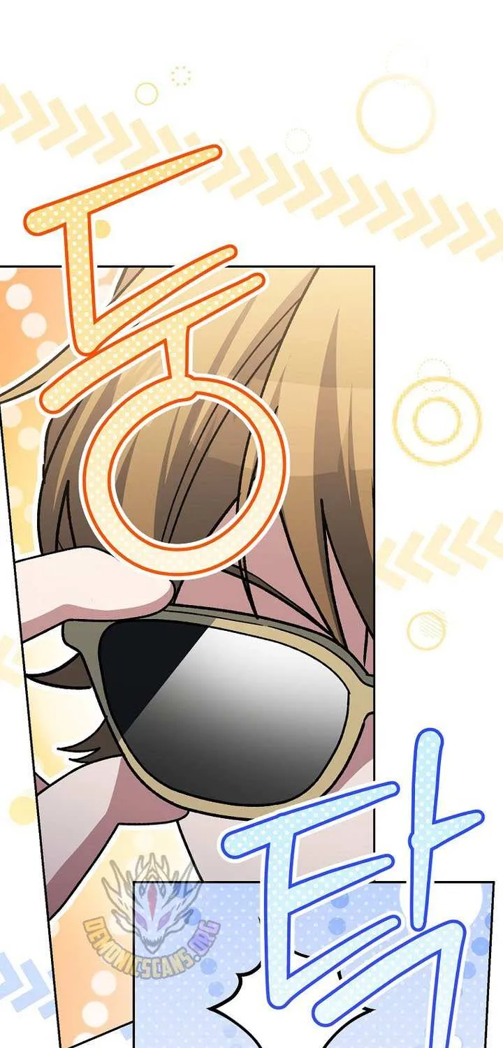 Genius Archer’s Streaming Chapter 87 page 93 - 