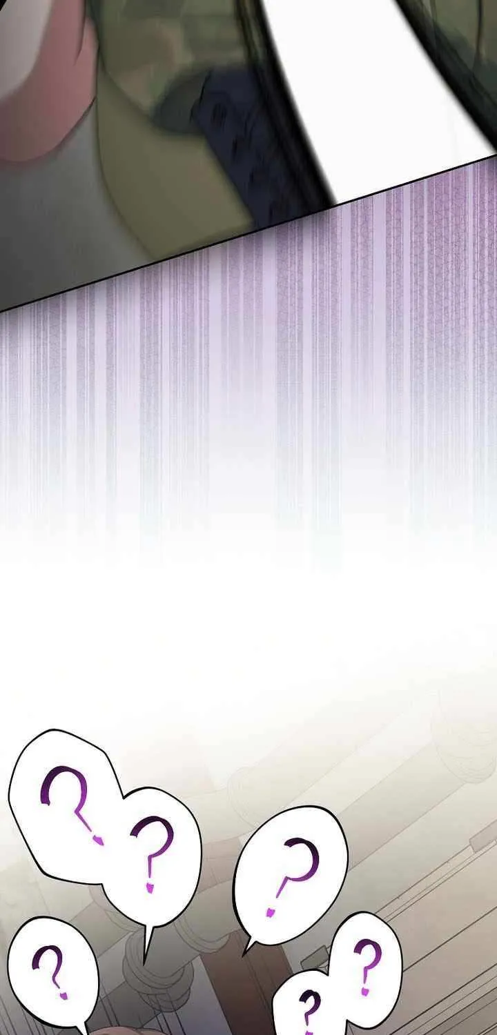 Genius Archer’s Streaming Chapter 88 page 101 - 