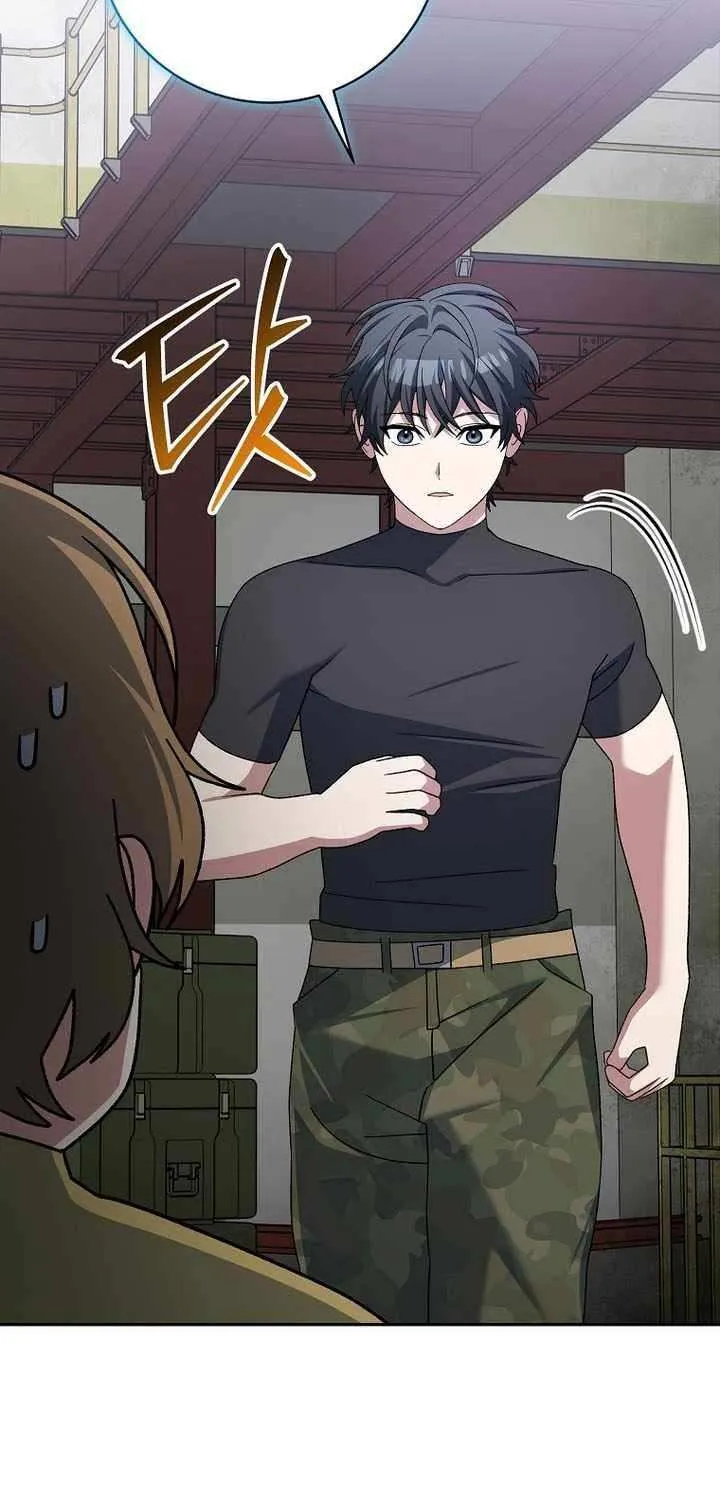 Genius Archer’s Streaming Chapter 88 page 103 - 