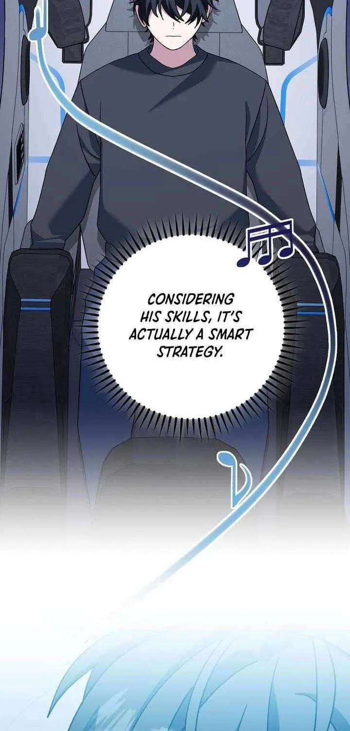 Genius Archer’s Streaming Chapter 88 page 16 - 