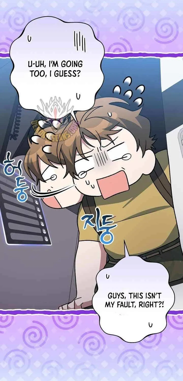 Genius Archer’s Streaming Chapter 88 page 30 - 