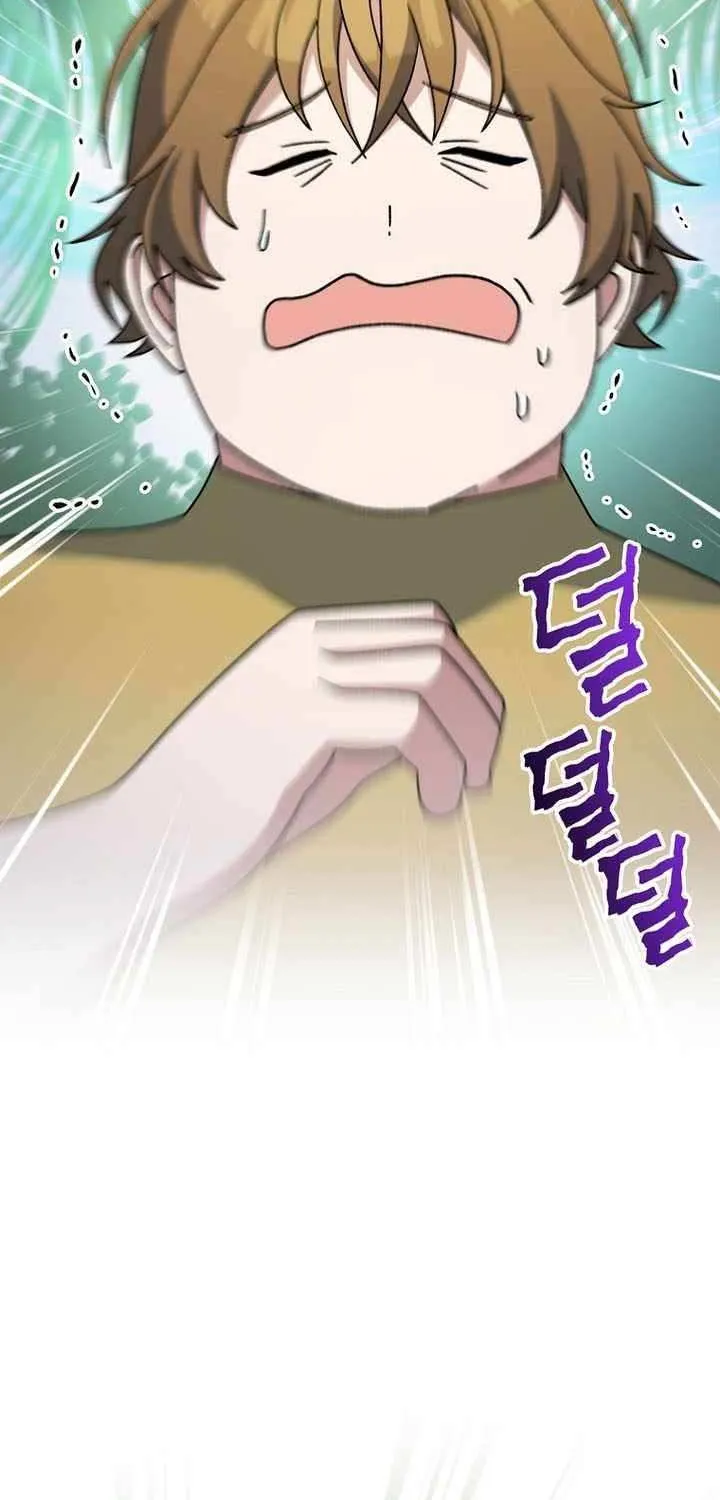 Genius Archer’s Streaming Chapter 88 page 56 - 