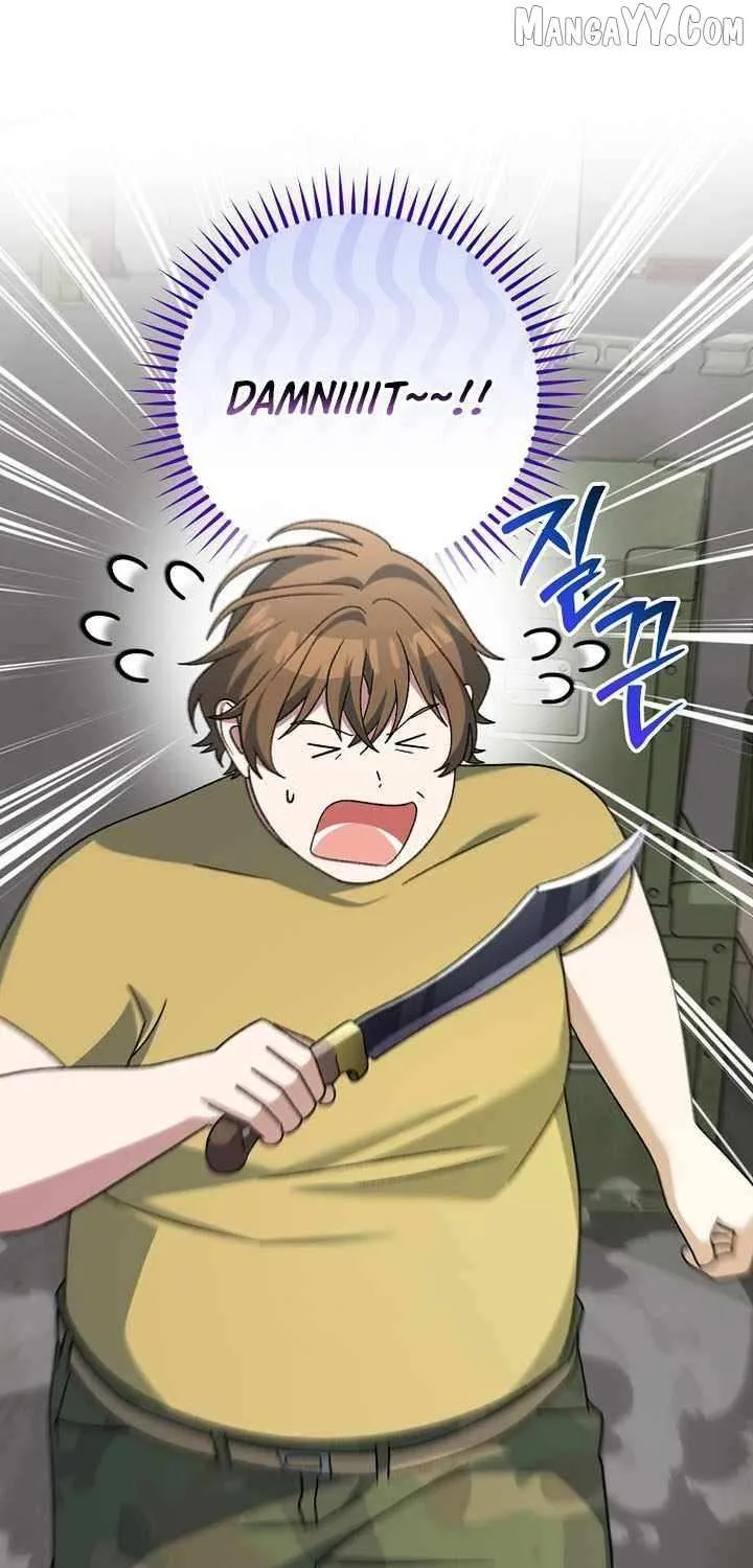 Genius Archer’s Streaming Chapter 88 page 67 - 