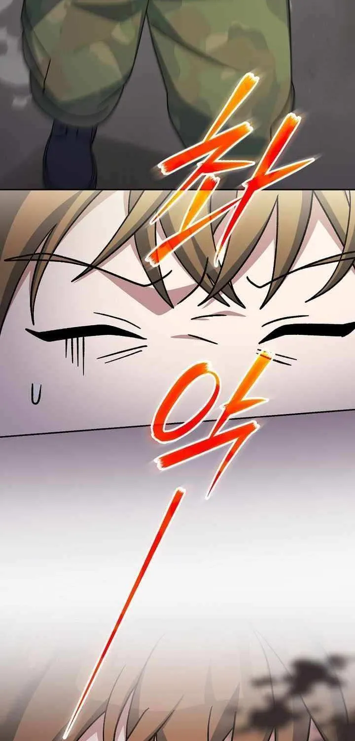Genius Archer’s Streaming Chapter 88 page 68 - 