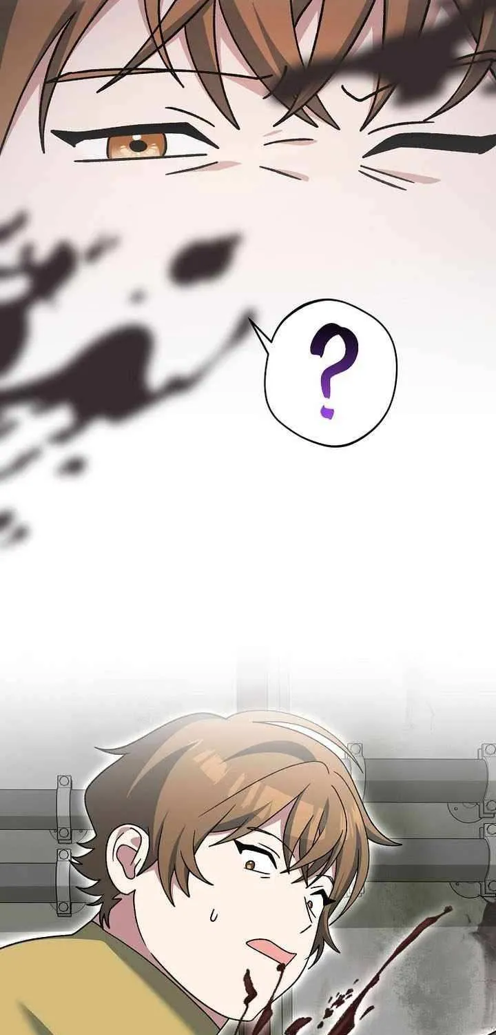 Genius Archer’s Streaming Chapter 88 page 69 - 