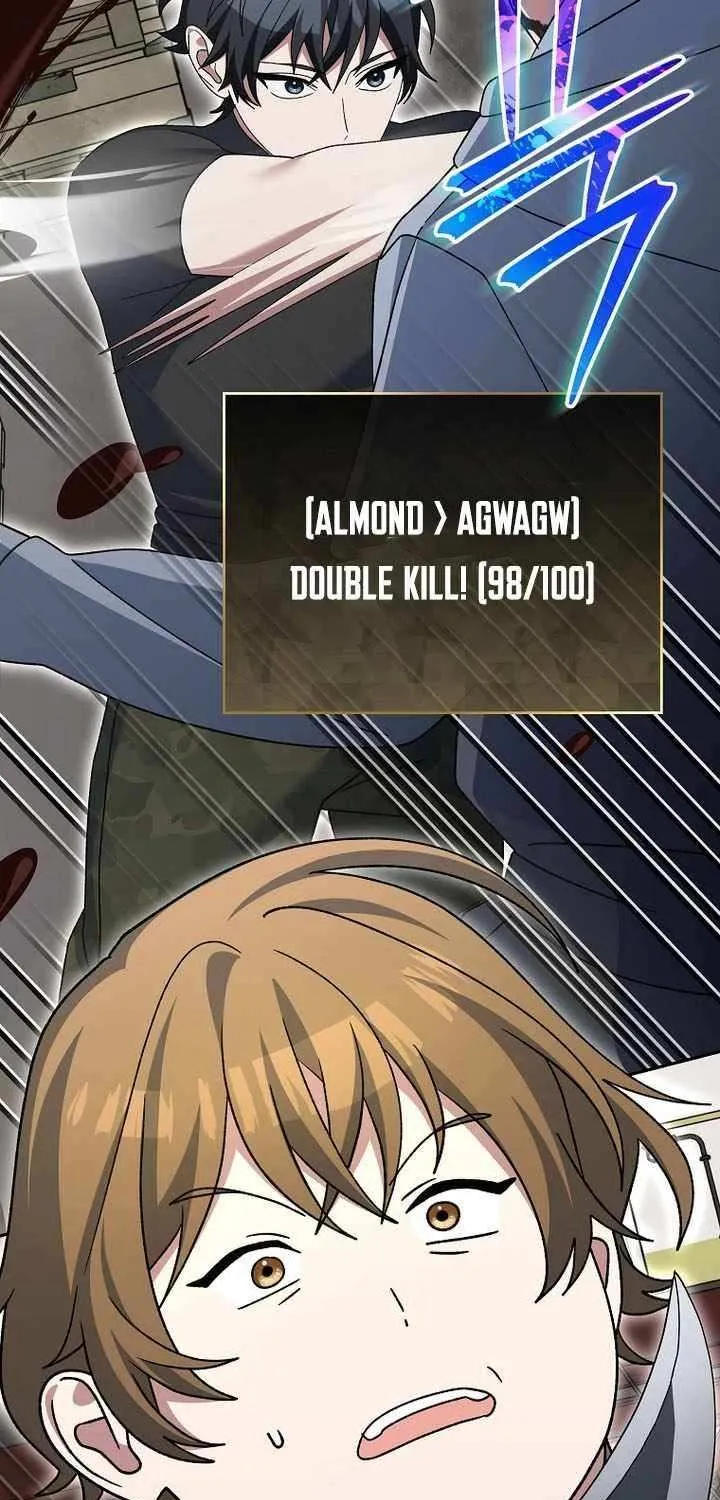Genius Archer’s Streaming Chapter 88 page 71 - 