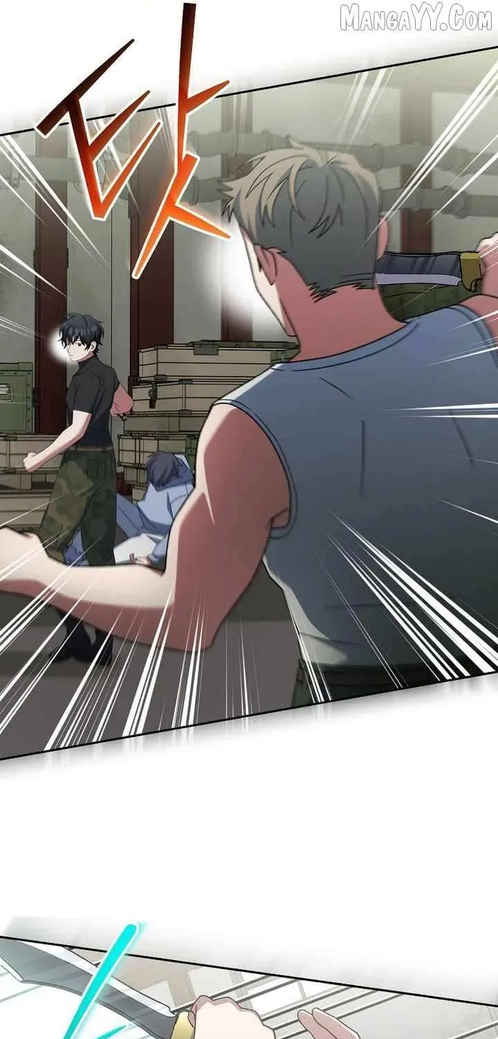 Genius Archer’s Streaming Chapter 88 page 73 - 