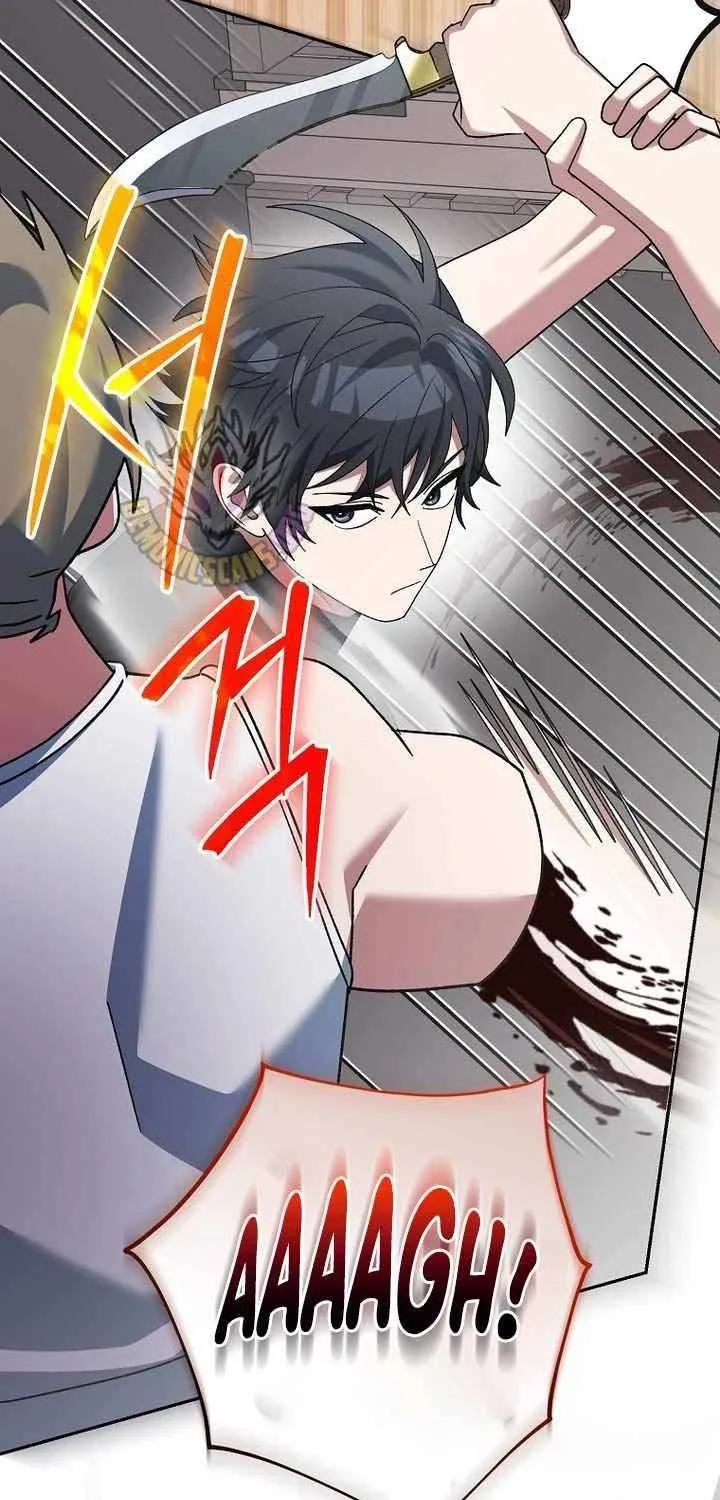 Genius Archer’s Streaming Chapter 88 page 75 - 