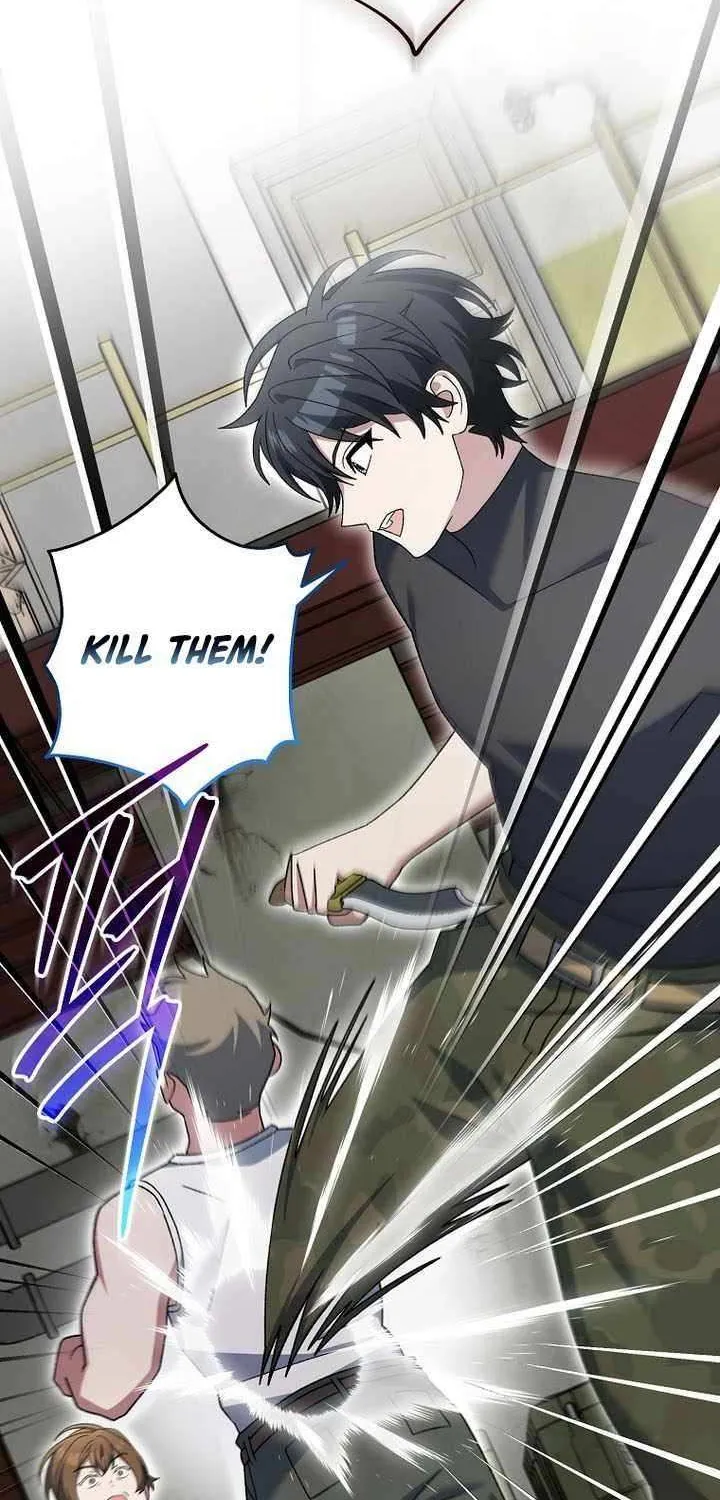 Genius Archer’s Streaming Chapter 88 page 76 - 
