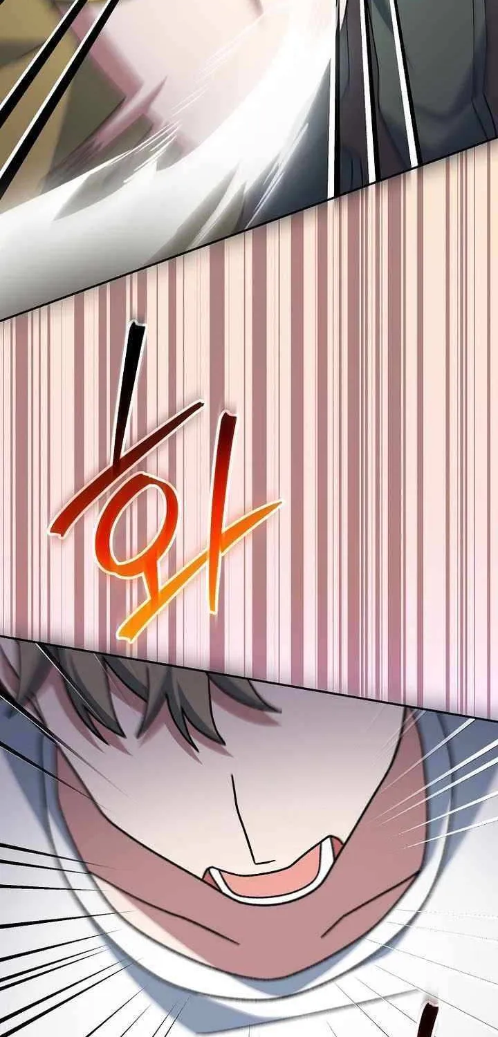 Genius Archer’s Streaming Chapter 88 page 79 - 