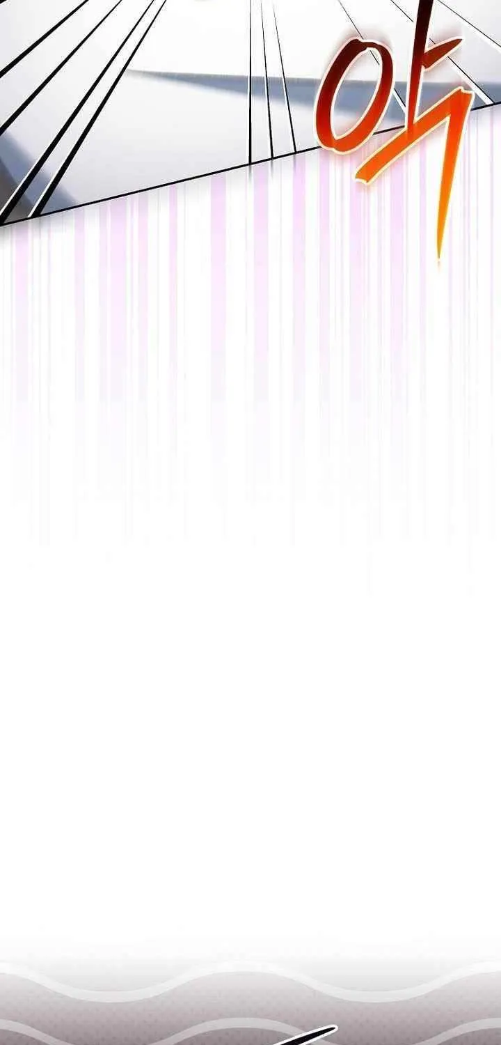 Genius Archer’s Streaming Chapter 88 page 80 - 