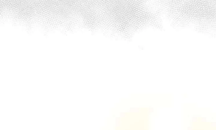 Genius Archer’s Streaming Chapter 88 page 91 - 