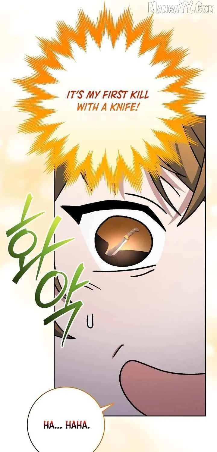 Genius Archer’s Streaming Chapter 88 page 92 - 