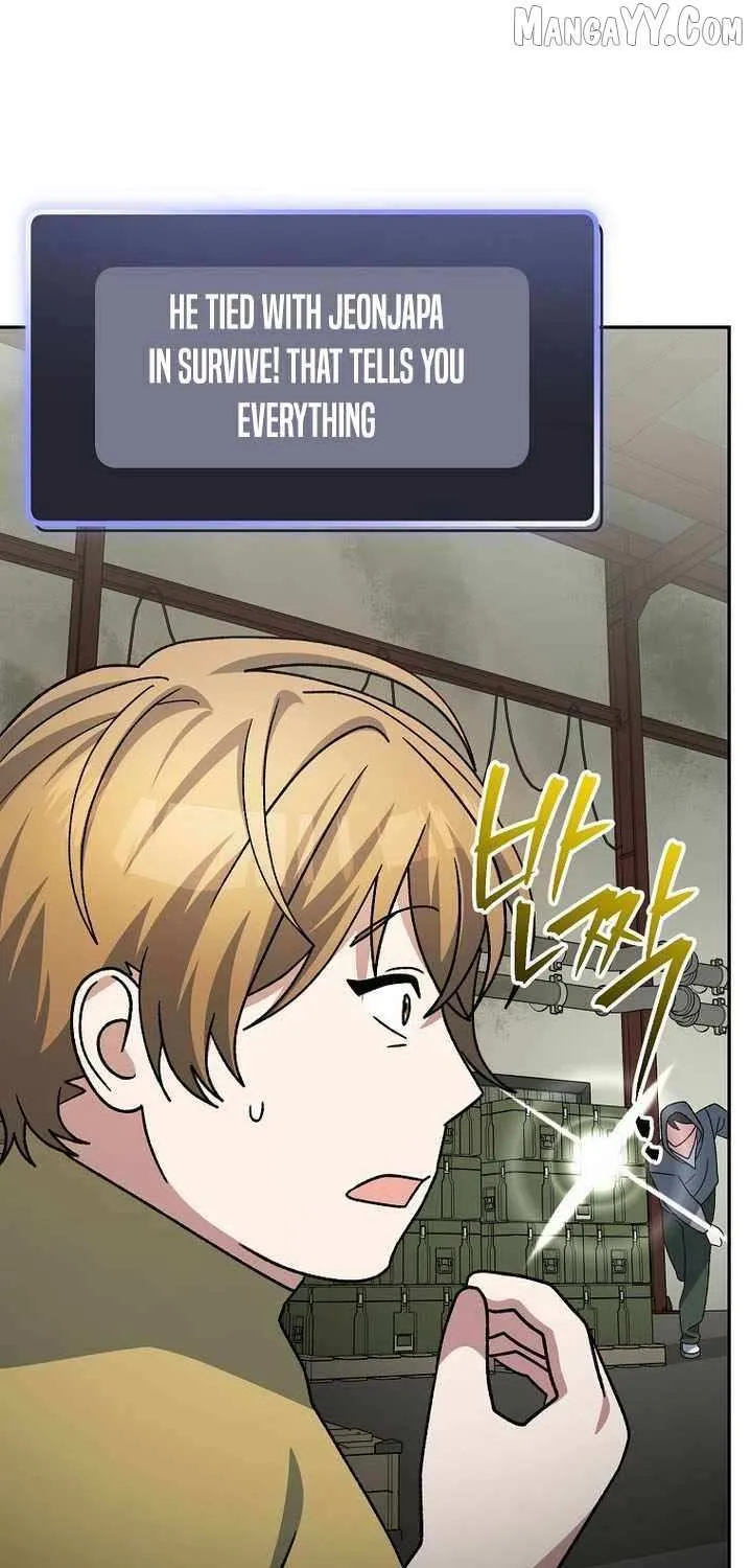 Genius Archer’s Streaming Chapter 88 page 99 - 
