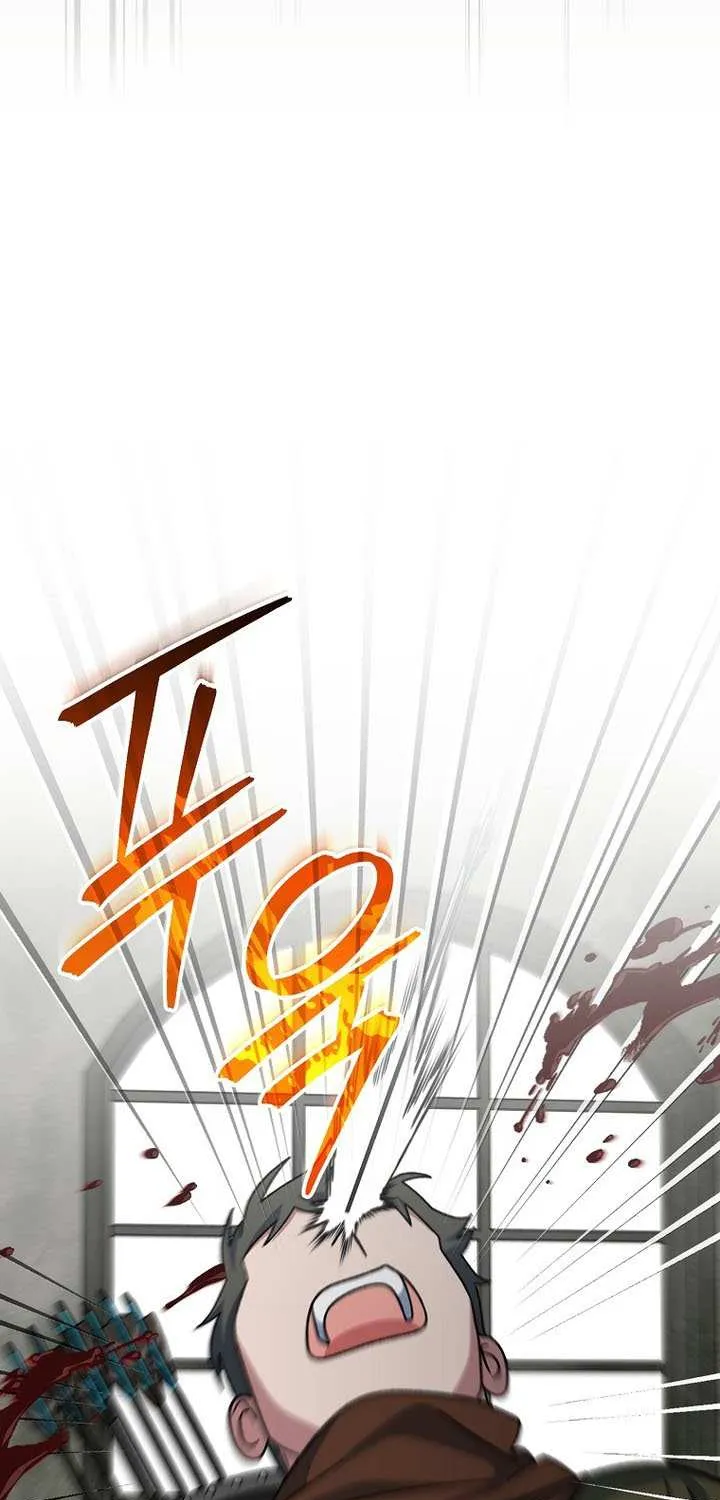 Genius Archer’s Streaming Chapter 89 page 101 - 