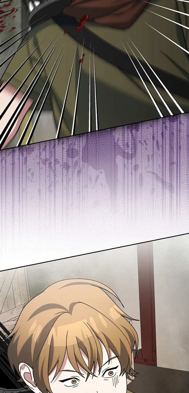 Genius Archer’s Streaming Chapter 89 page 102 - 