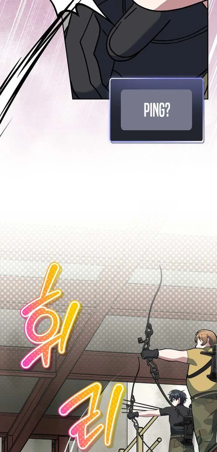 Genius Archer’s Streaming Chapter 89 page 38 - 