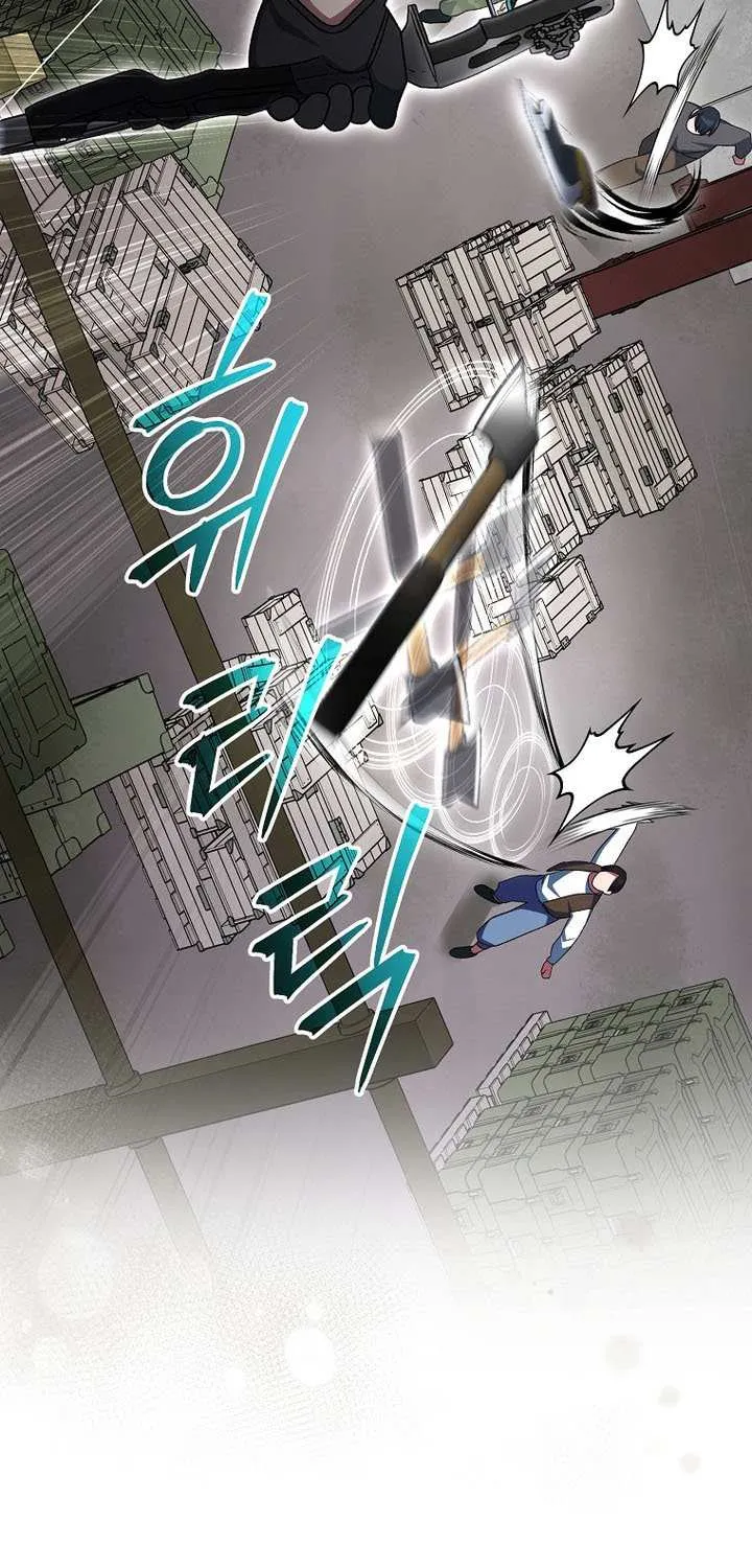 Genius Archer’s Streaming Chapter 89 page 52 - 