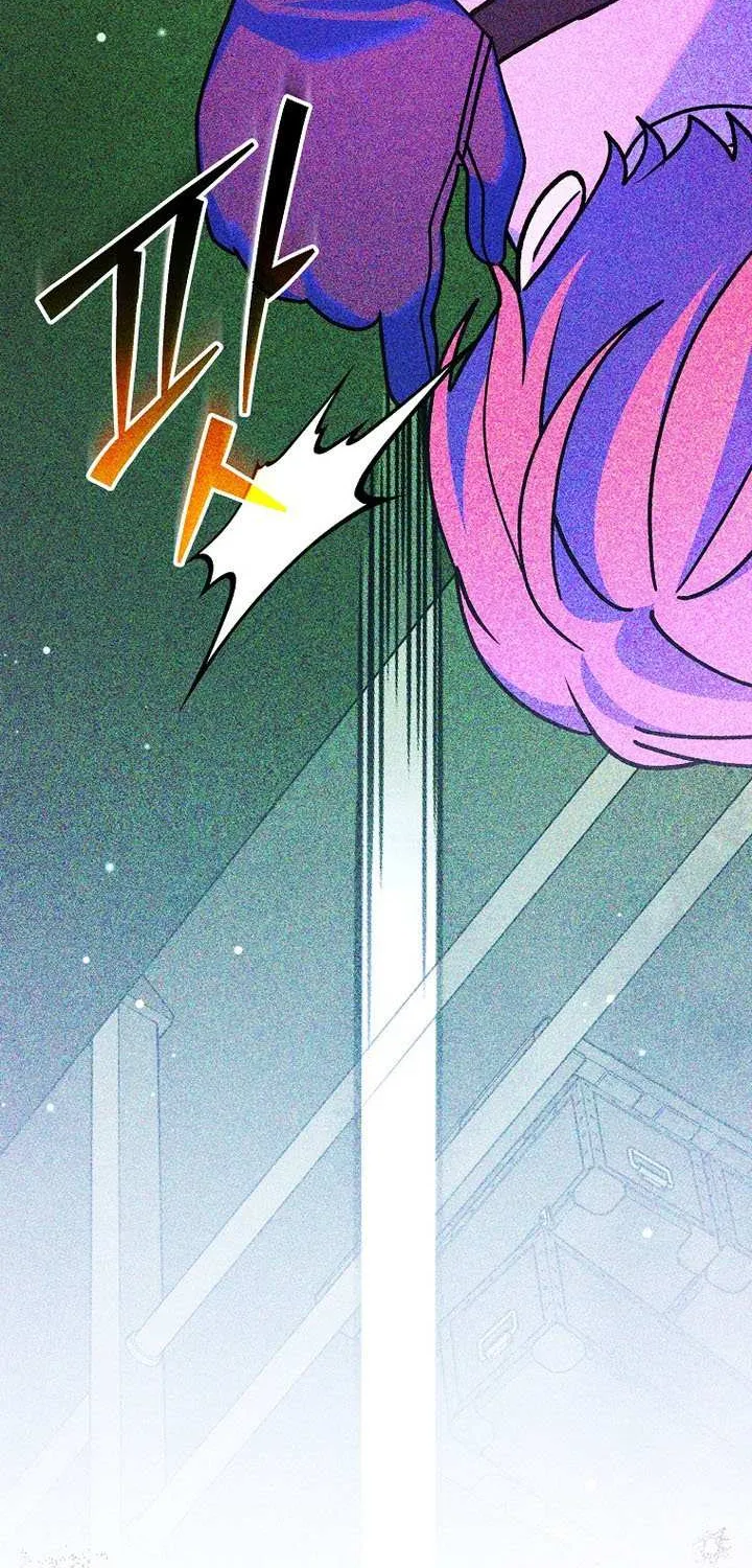 Genius Archer’s Streaming Chapter 89 page 67 - 