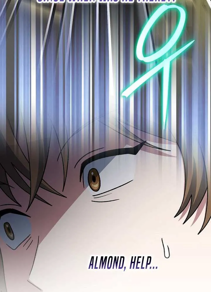 Genius Archer’s Streaming Chapter 89 page 86 - 