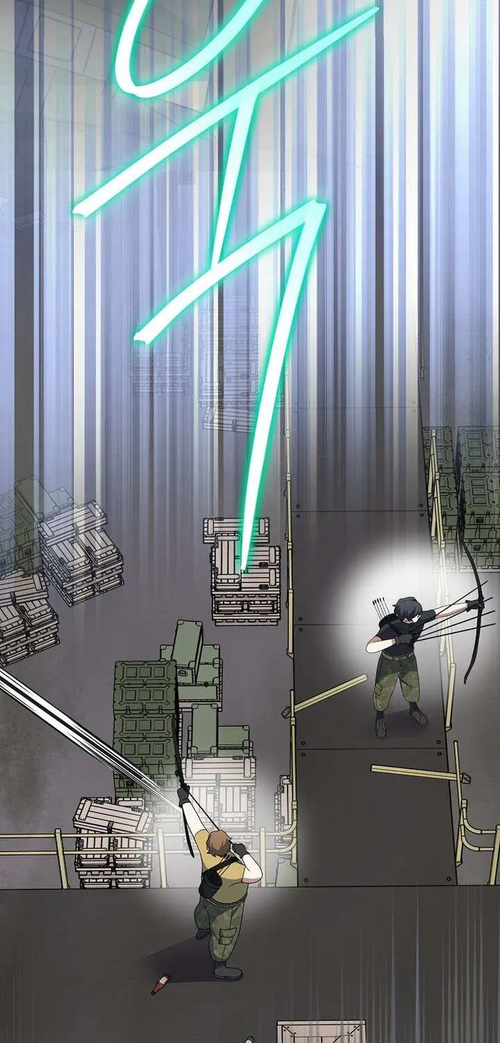 Genius Archer’s Streaming Chapter 89 page 88 - 