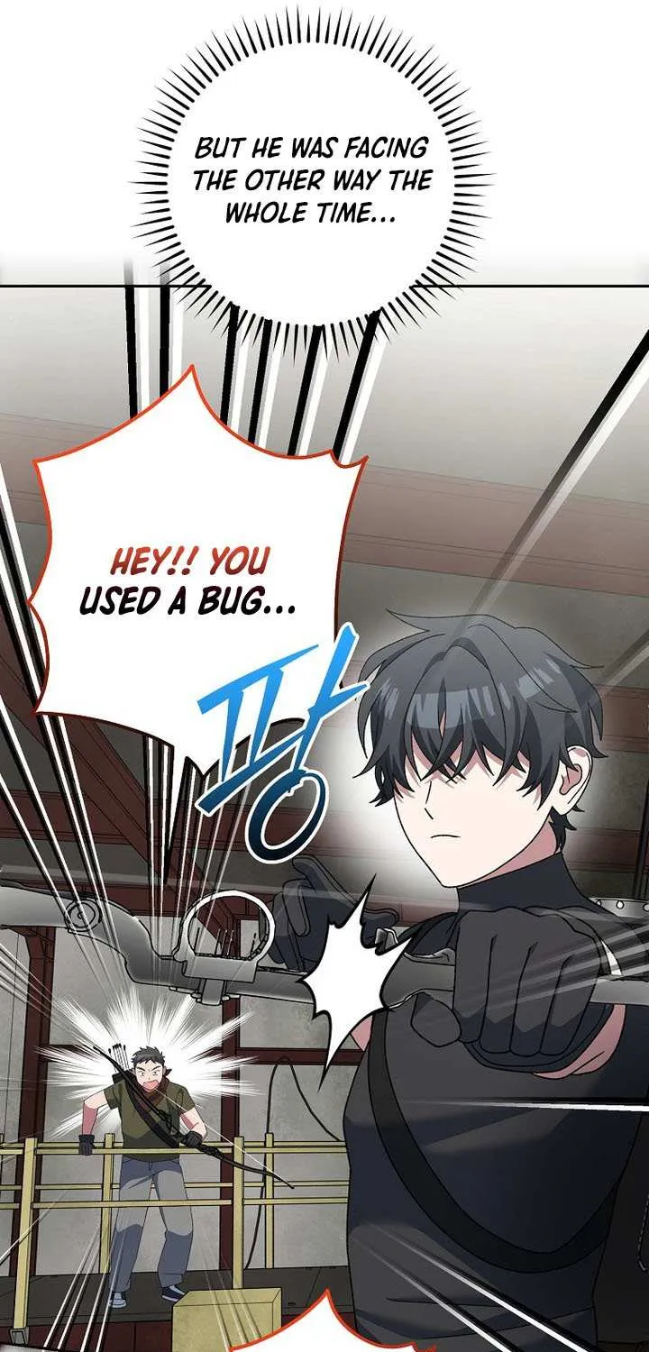 Genius Archer’s Streaming Chapter 89 page 97 - 