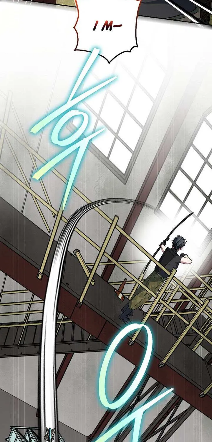 Genius Archer’s Streaming Chapter 89 page 98 - 