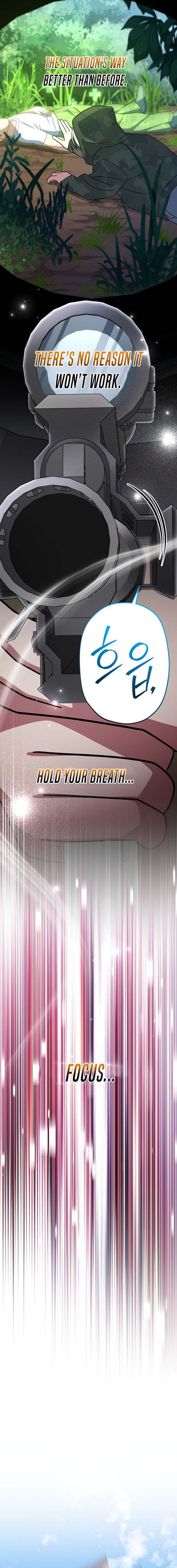 Genius Archer’s Streaming Chapter 91 page 18 - 