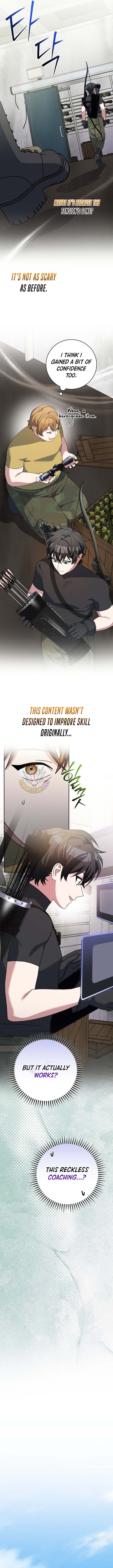 Genius Archer’s Streaming Chapter 91 page 4 - 