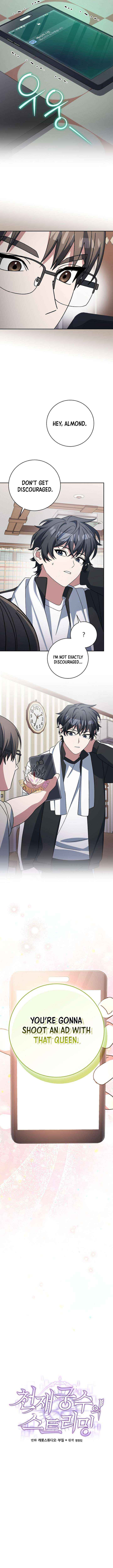 Genius Archer’s Streaming Chapter 93 page 13 - 