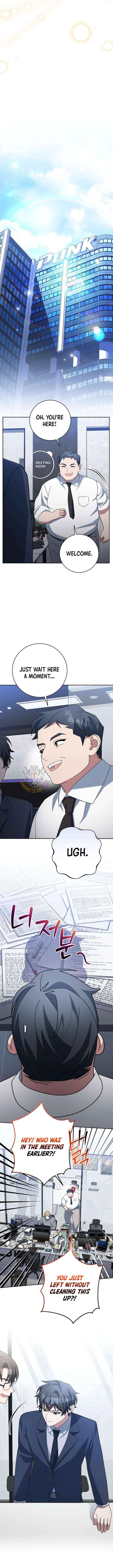 Genius Archer’s Streaming Chapter 93 page 17 - 