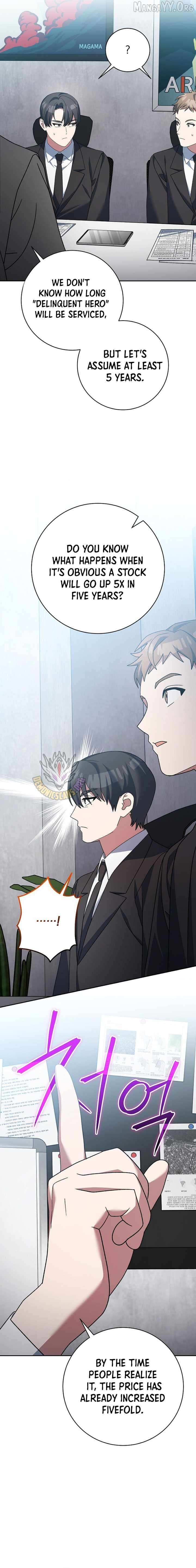 Genius Archer’s Streaming Chapter 94 page 13 - 