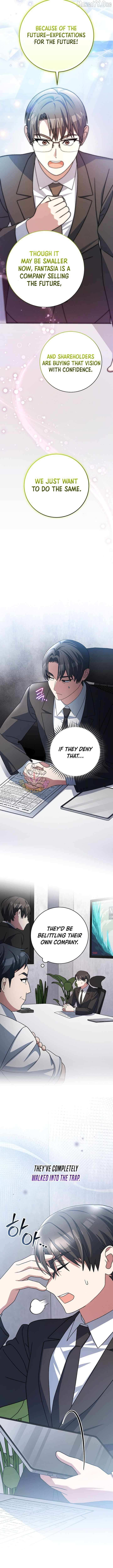 Genius Archer’s Streaming Chapter 94 page 17 - 
