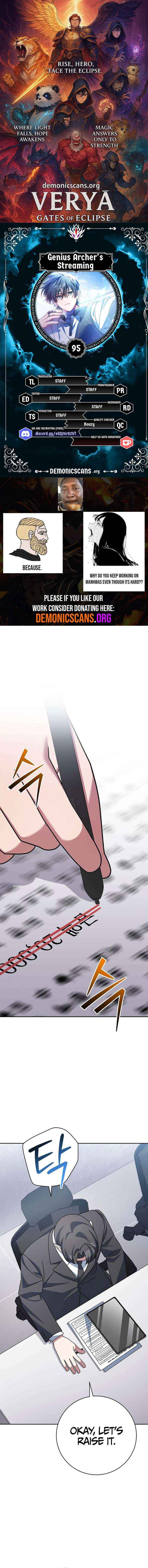 Genius Archer’s Streaming Chapter 95 page 1 - 