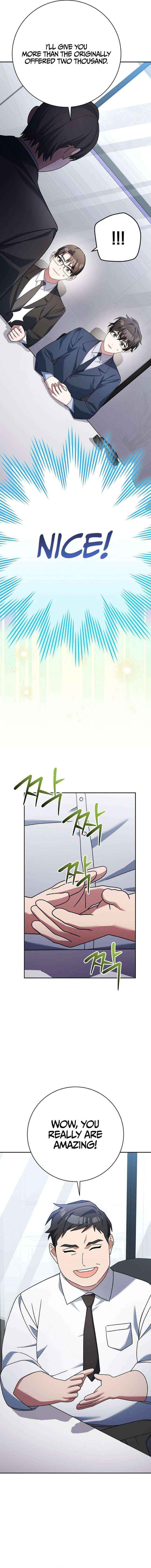 Genius Archer’s Streaming Chapter 95 page 2 - 