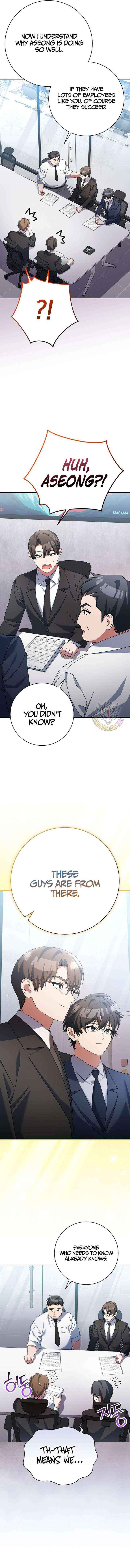 Genius Archer’s Streaming Chapter 95 page 3 - 
