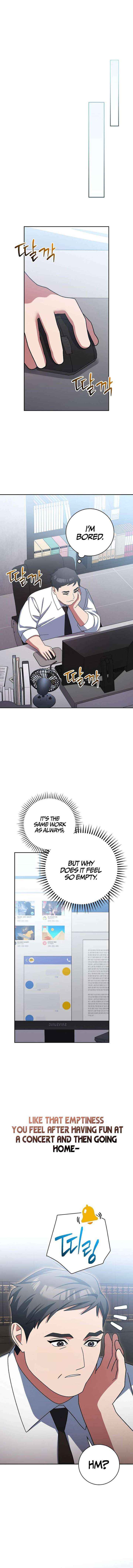 Genius Archer’s Streaming Chapter 95 page 21 - 