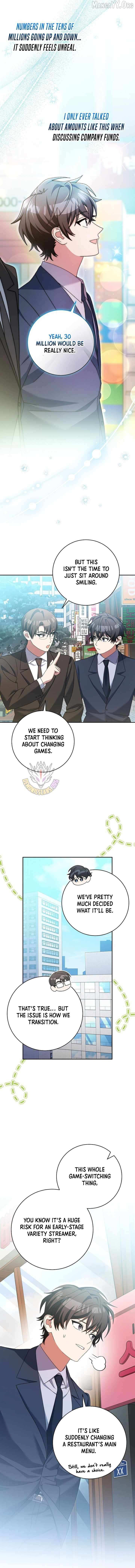 Genius Archer’s Streaming Chapter 96 page 2 - 